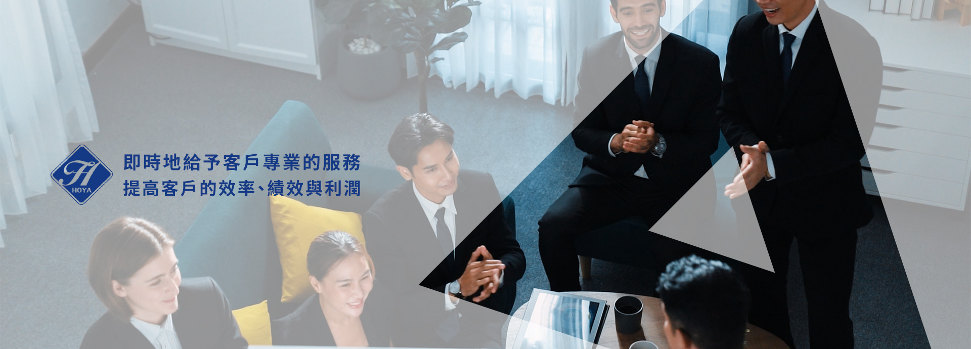桃園會計師事務所推薦｜專業稅務申報記帳服務｜和業會計師事務所